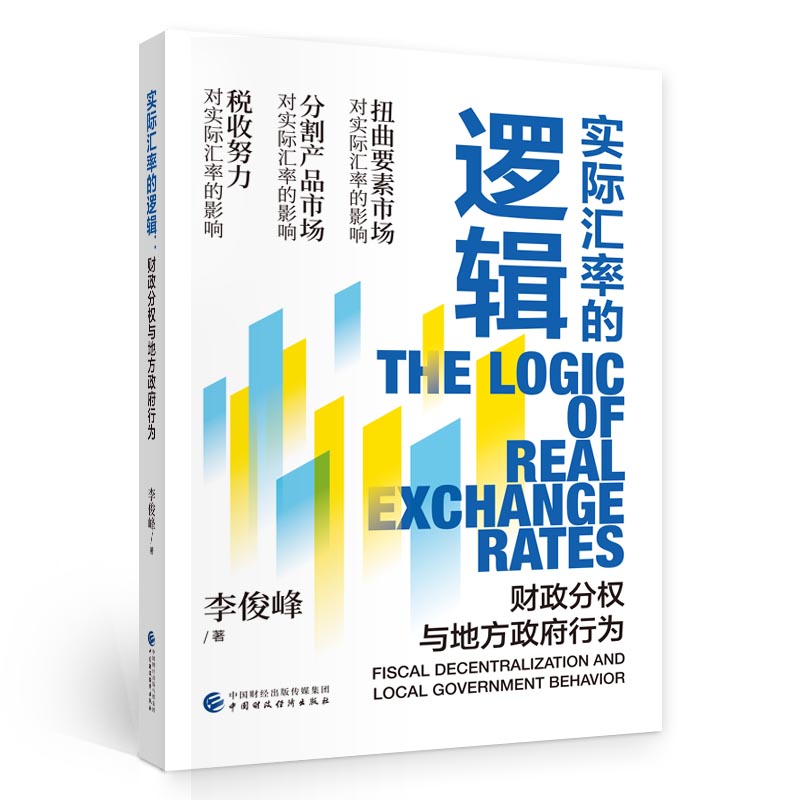 ���H�R�ʵ�߉݋