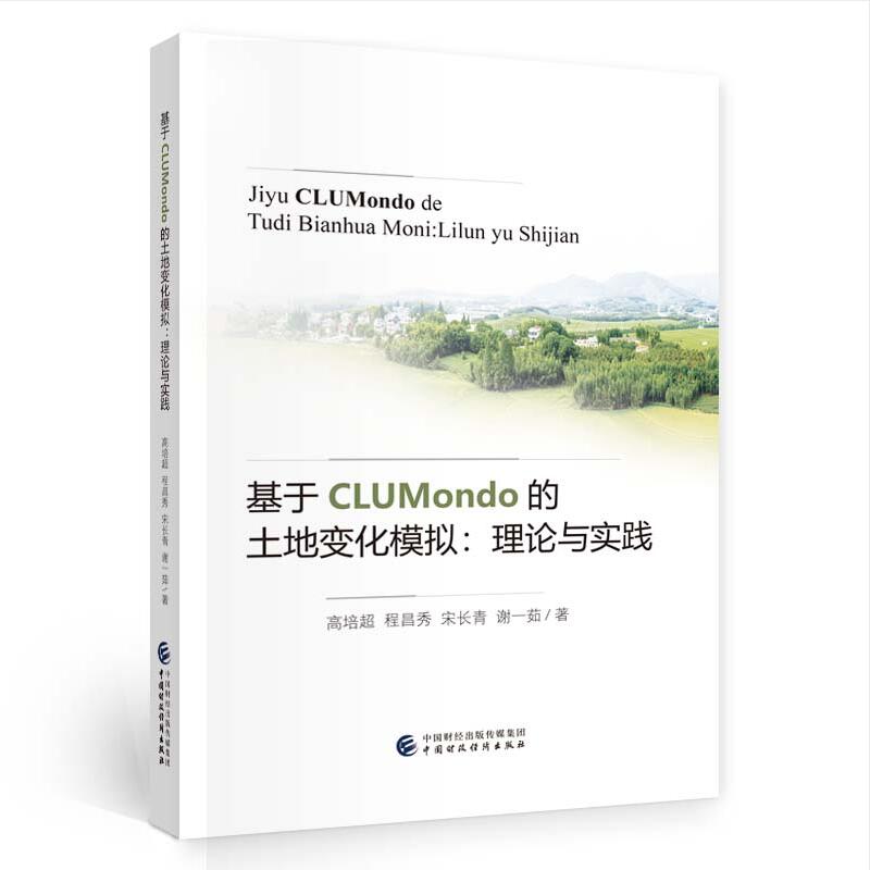 ����CLUMondo������׃��ģ�M