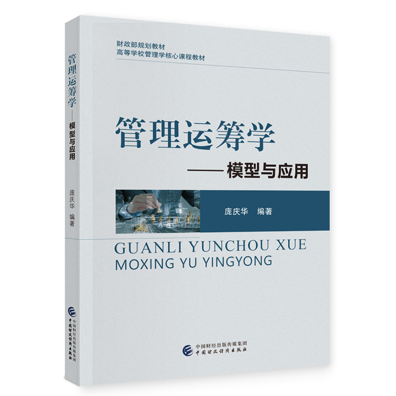 �����\(y��n)�I�W(xu��)