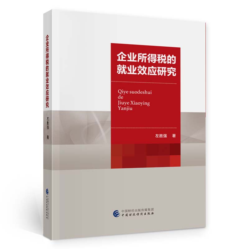 ��I(y��)���ö��ľ͘I(y��)Ч���о�