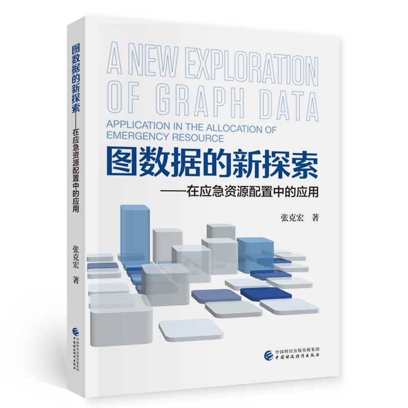 �D��������̽��