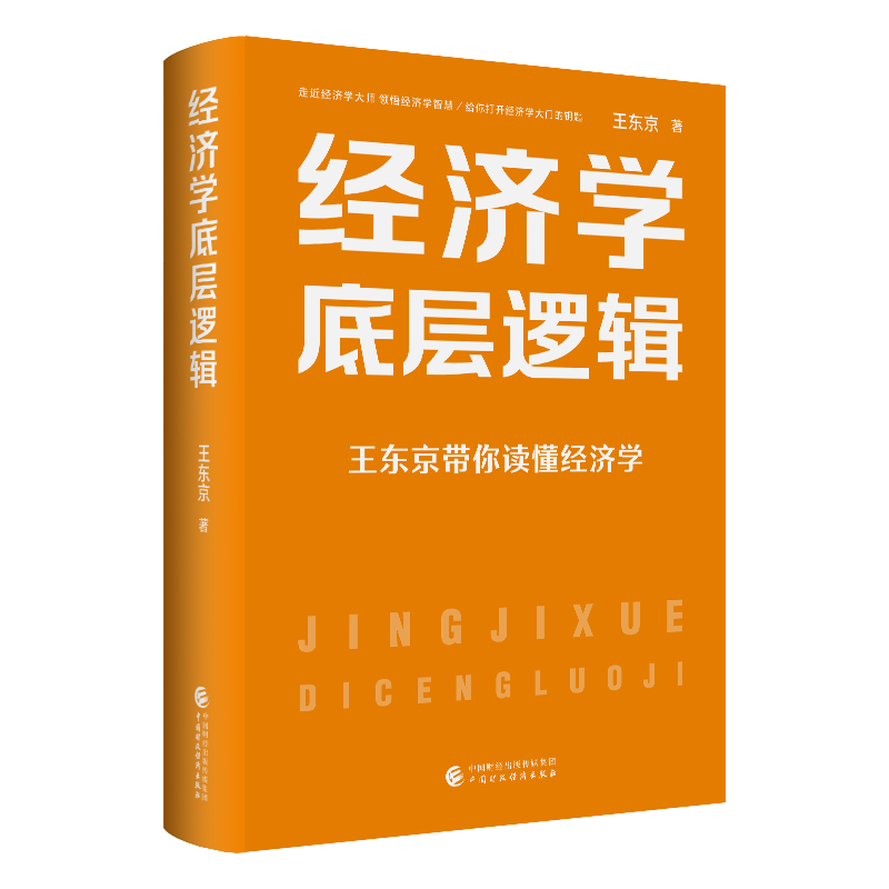 ��(j��ng)���W(xu��)�׌�߉݋