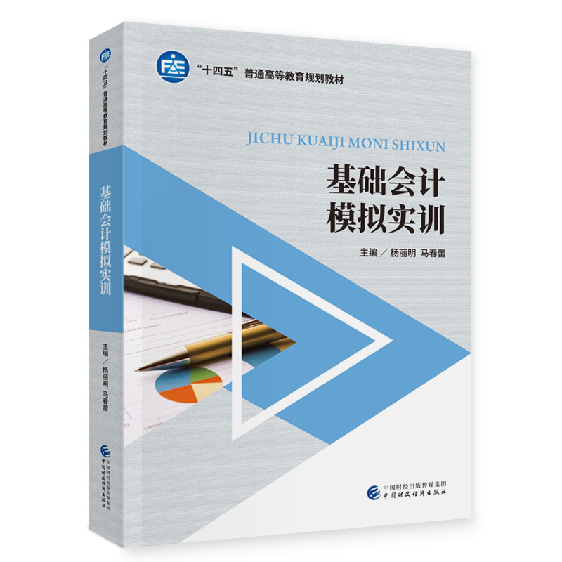 ���A(ch��)��Ӌģ�M��(sh��)Ӗ(x��n)