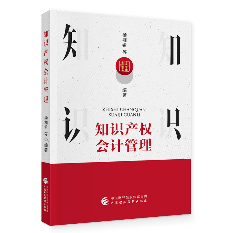 ֪�R(sh��)�a(ch��n)��(qu��n)��(hu��)Ӌ(j��)����