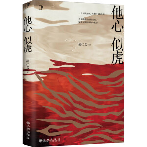 �����ƻ���֪��9.3�߷֌���С�f�����ԃ��͡����؄e�����@ϲ���⣡��