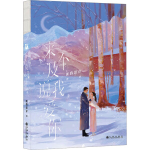 �������f�Ґ���