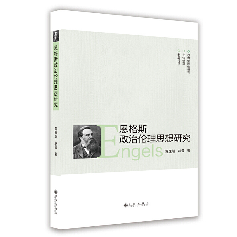 ����˹���΂���˼���о�