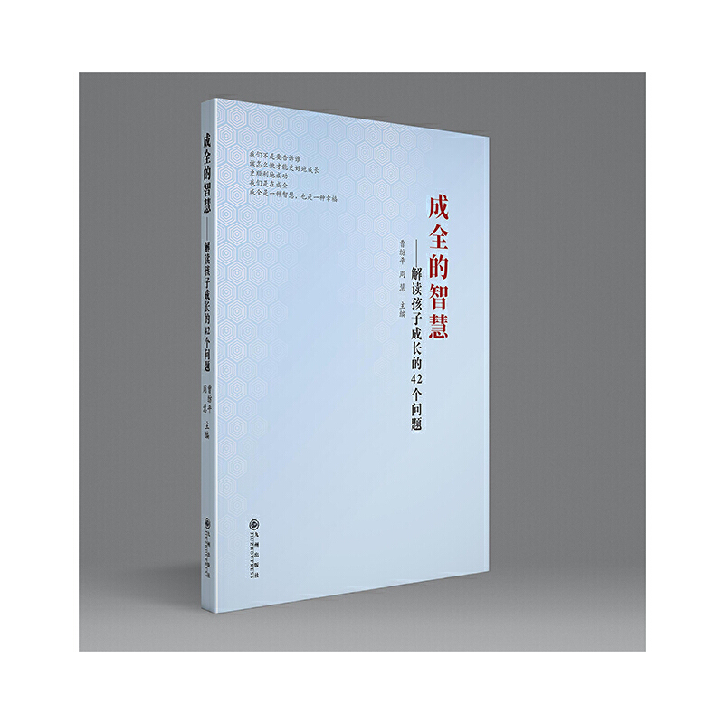 ��ȫ���ǻۣ����x���ӳ��L��42��(g��)���}