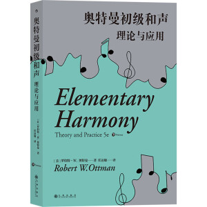 �W��������Փ�c���ã��W����������+�W�����߼�����2�����b��