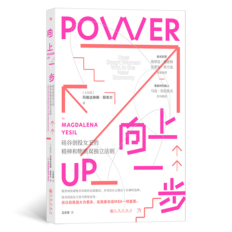 ����һ�� : ��Ȅ�(chu��ng)ͶŮ���ľ�������|(zh��)�p��(d��)�����t