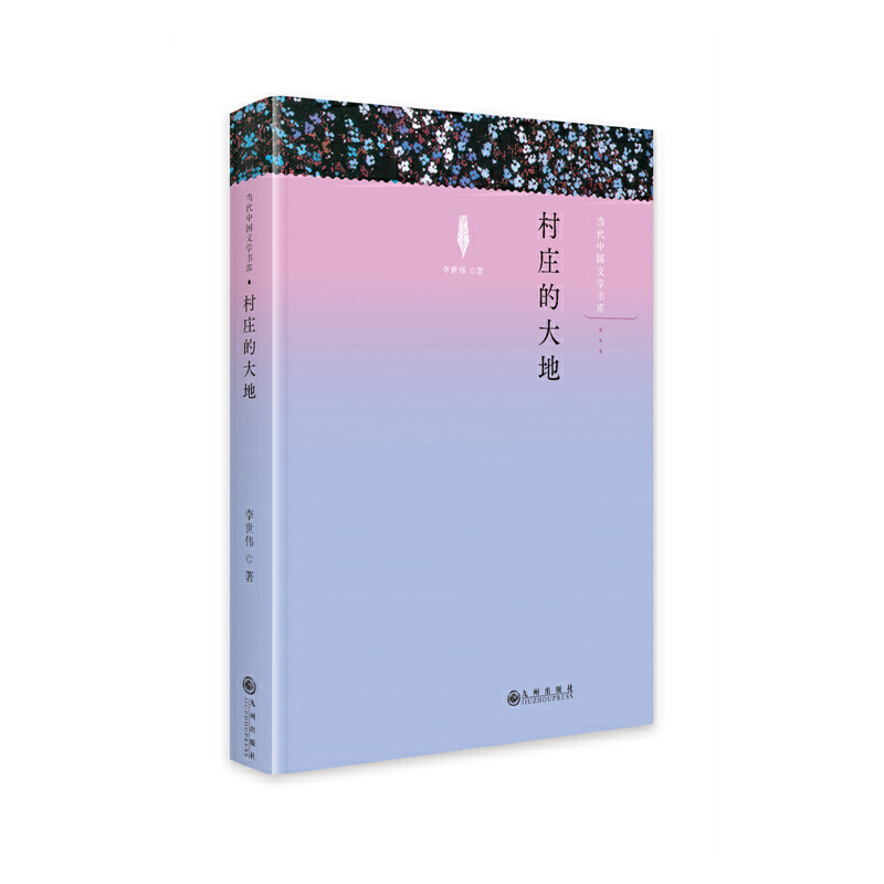 ���f�Ĵ��