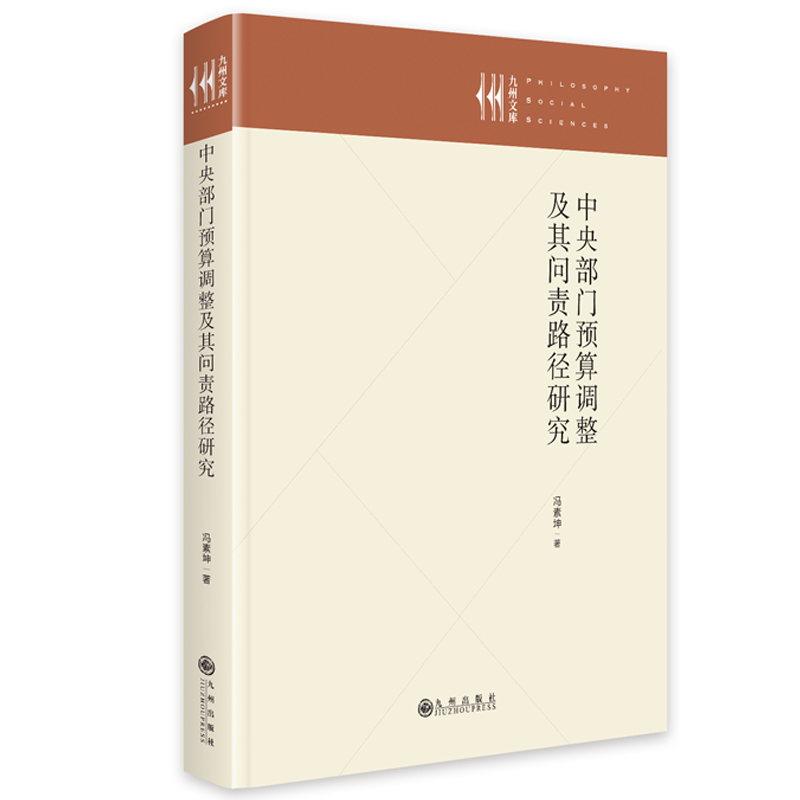 ���벿�T�A(y��)���{(di��o)�����䆖(w��n)؟(z��)·���о�