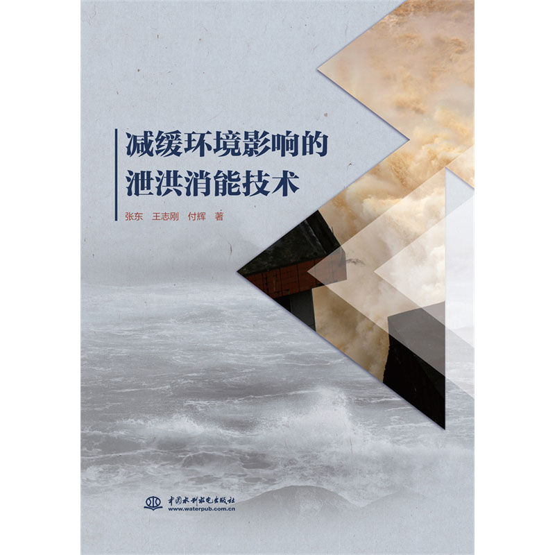 �p���h(hu��n)��Ӱ푵�й�����ܼ��g(sh��)