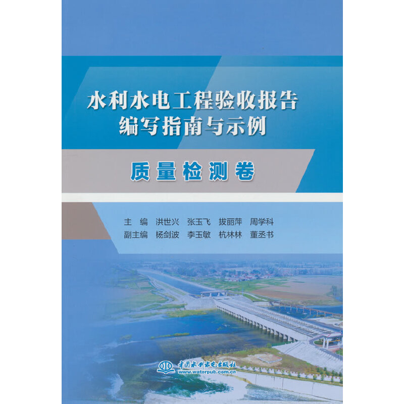 ˮ��ˮ늹�����Ո�澎��ָ���cʾ�� �|(zh��)���z�y��