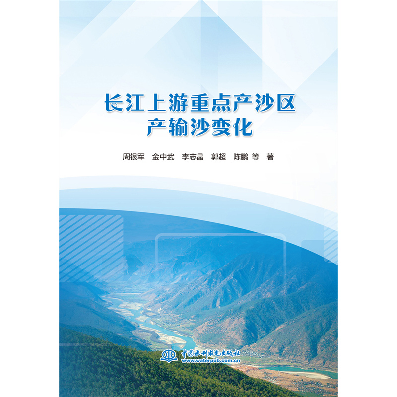 �L���������c(di��n)�a(ch��n)ɳ�^(q��)�a(ch��n)ݔɳ׃��