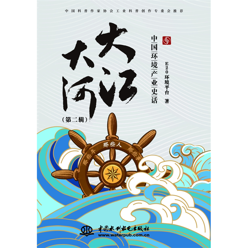 �󽭴�ӡ����Ї��h(hu��n)���a(ch��n)�I(y��)ʷԒ ���ڶ�݋��