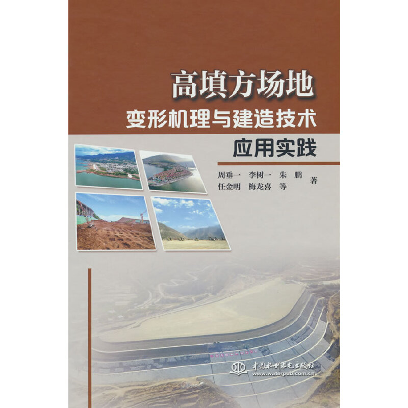 �������׃�ΙC���c���켼�g���Ì��`