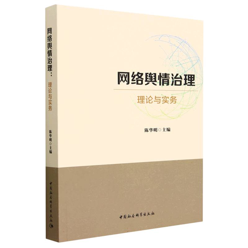 �W(w��ng)�jݛ����������Փ�c����