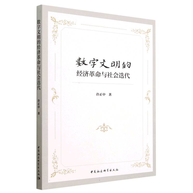 ��(sh��)�������Ľ�(j��ng)�������c�������