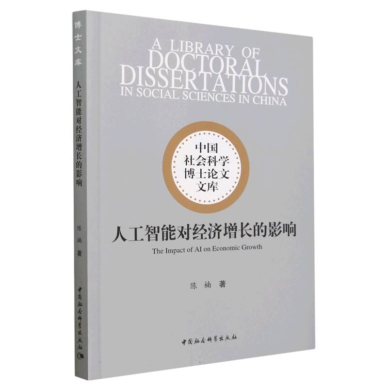 �˹����܌���(j��ng)��(j��)���L��Ӱ�