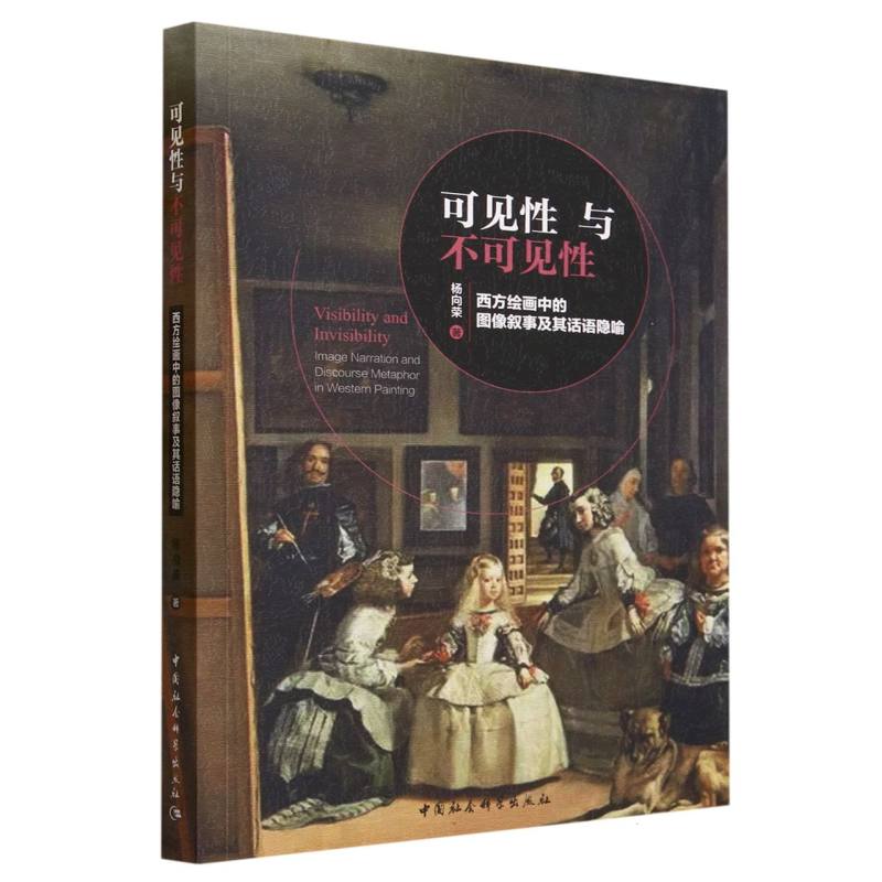 ��Ҋ���c����Ҋ�ԣ������L���еĈD���¼���Ԓ�Z(y��)�[��