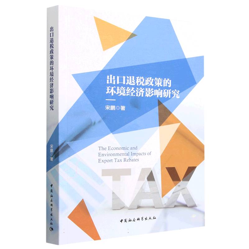 �����˶����ߵĭh(hu��n)����(j��ng)��(j��)Ӱ��о�