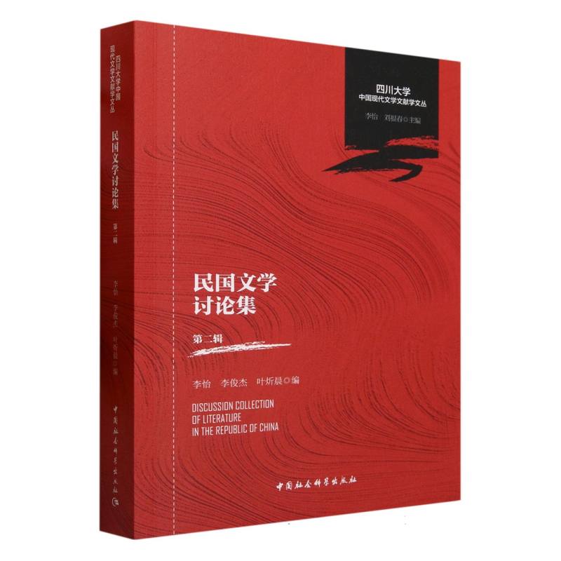 ���(gu��)�ČW(xu��)ӑՓ�����ڶ�݋