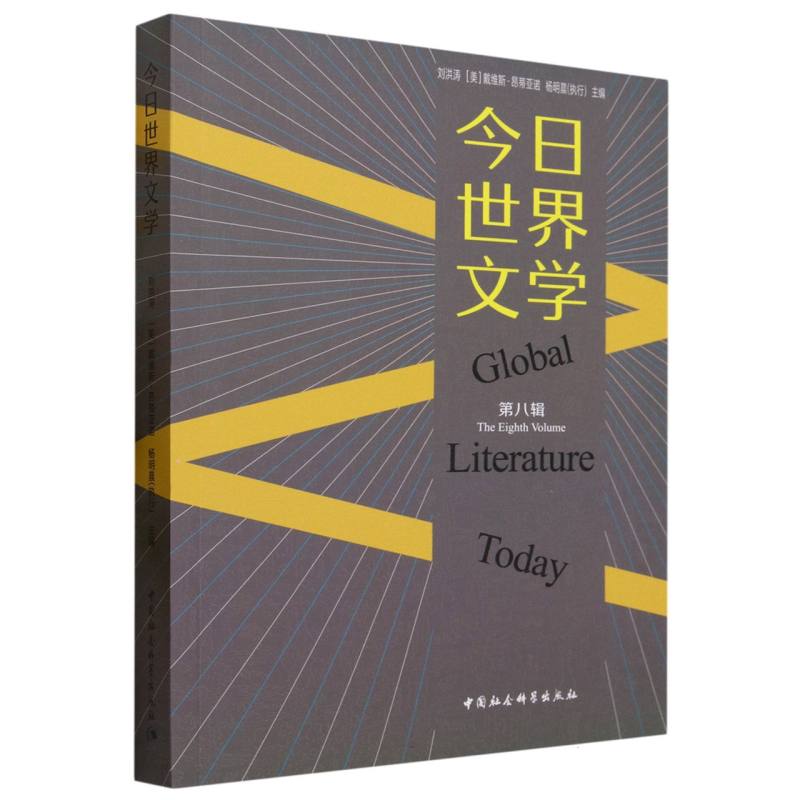 ���������ČW���ڰ�݋��