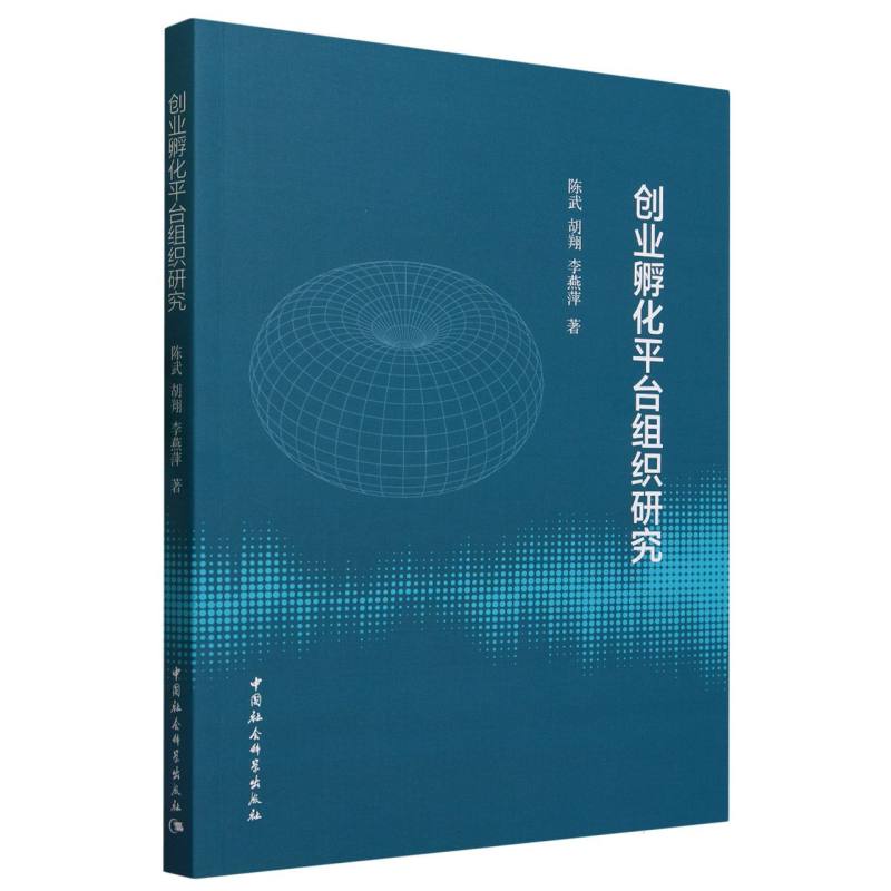 ��(chu��ng)�I(y��)����ƽ�_�M���о�