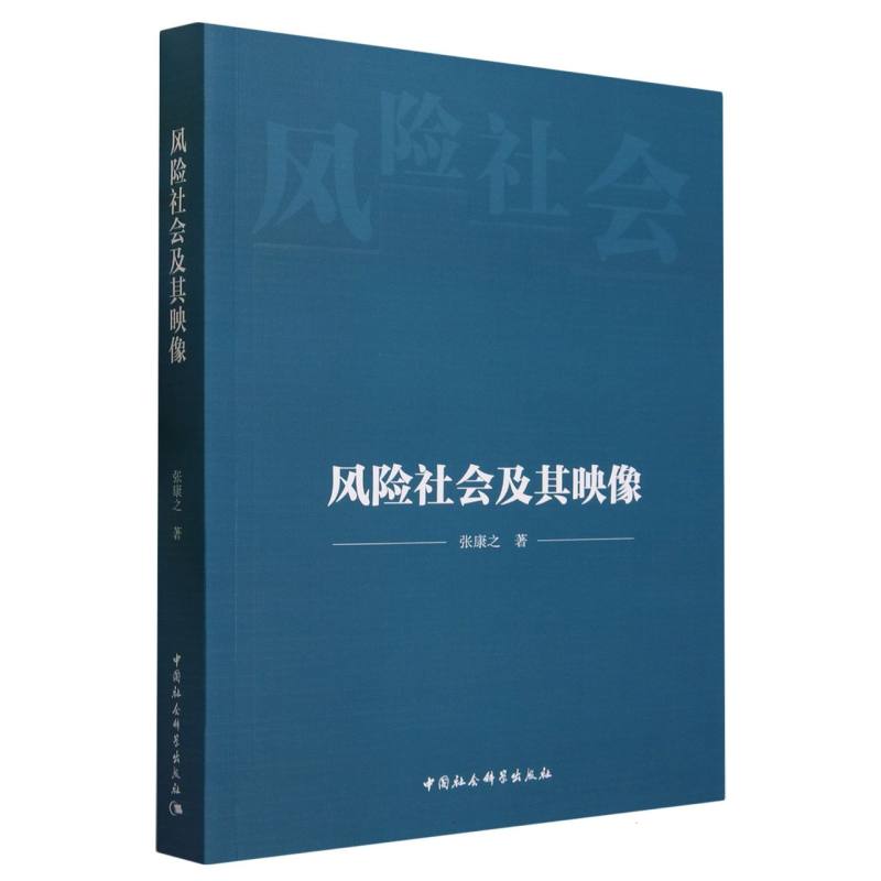 �L(f��ng)�U�������ӳ��