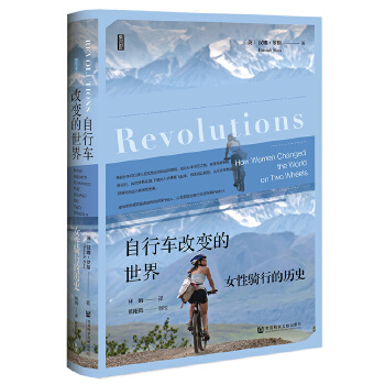 ����܇(ch��)��׃�����磺Ů���T�еĚvʷ