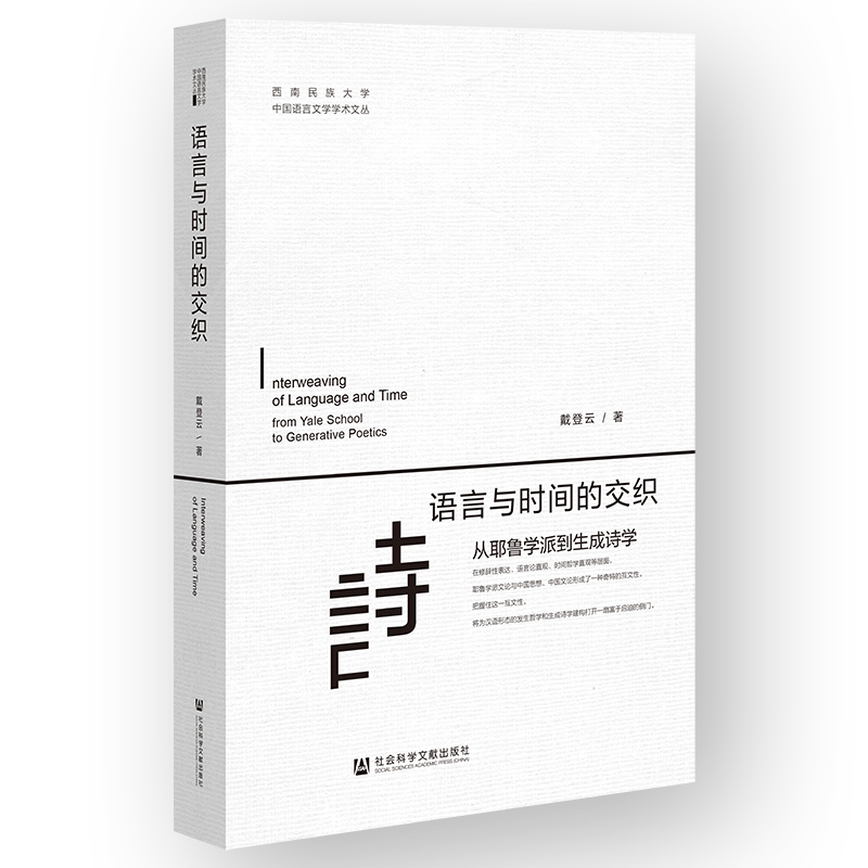 �Z���c�r�g�Ľ�������Ү���W�ɵ�����Ԋ�W