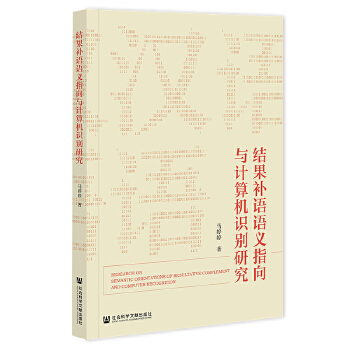 �Y(ji��)���a(b��)�Z�Z�xָ���cӋ(j��)��C(j��)�R(sh��)�e�о�