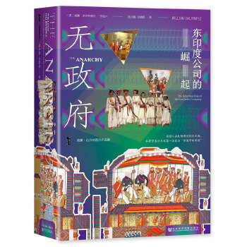 �o�������|ӡ�ȹ�˾������