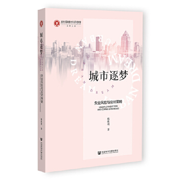 ��������(m��ng)