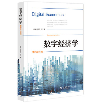 ��(sh��)�ֽ�(j��ng)��(j��)�W(xu��)