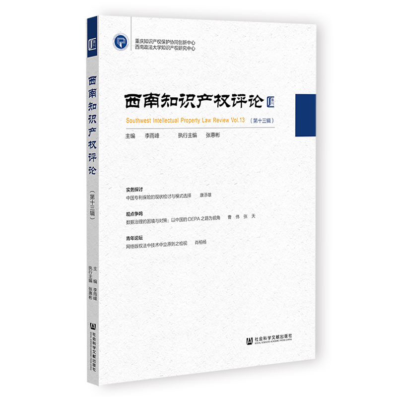 ����֪�R�a(ch��n)��(qu��n)�uՓ����ʮ��݋��