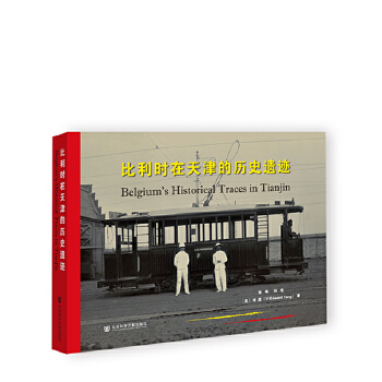 �����r(sh��)�����Ěvʷ�z�E