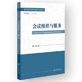 ���h�M���c����(w��)