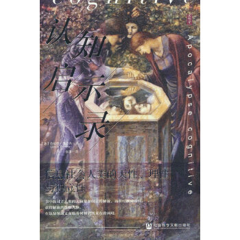 �J(r��n)֪��ʾ�