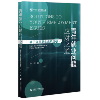 ����͘I(y��)���}��(y��ng)��(du��)֮��