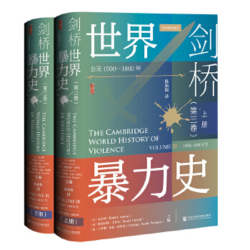  �׹��ą������������籩��ʷ��������������Ԫ1500��1800�꣨���bȫ2�ԣ�