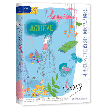 ��Щ�؄e���ڱ��_�Լ��^�c��Ů��