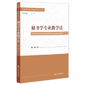 �ؕ��W(xu��)���I(y��)�̌W(xu��)��