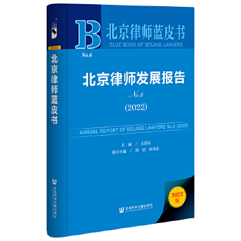 �����Ɏ��l(f��)չ��(b��o)��