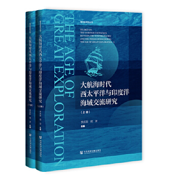 �󺽺��r(sh��)����̫ƽ���cӡ���������о���ȫ2��(c��)��