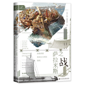 �_����˹֮��(zh��n)