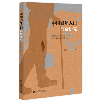 �Ї�(gu��)�����˿����M(f��i)�о�