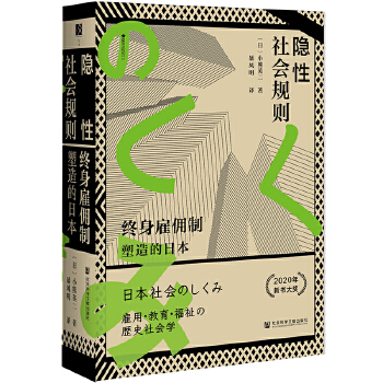 �[�����Ҏ(gu��)�t