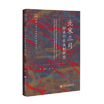 ������˾ؔ(c��i)��(w��)�����w���о�